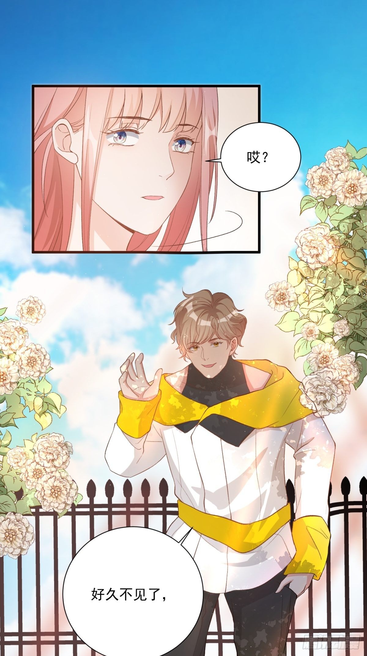 第四十九话8