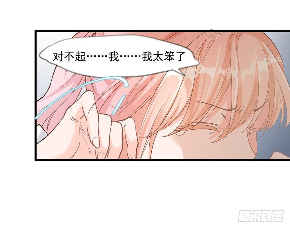 第十三话22