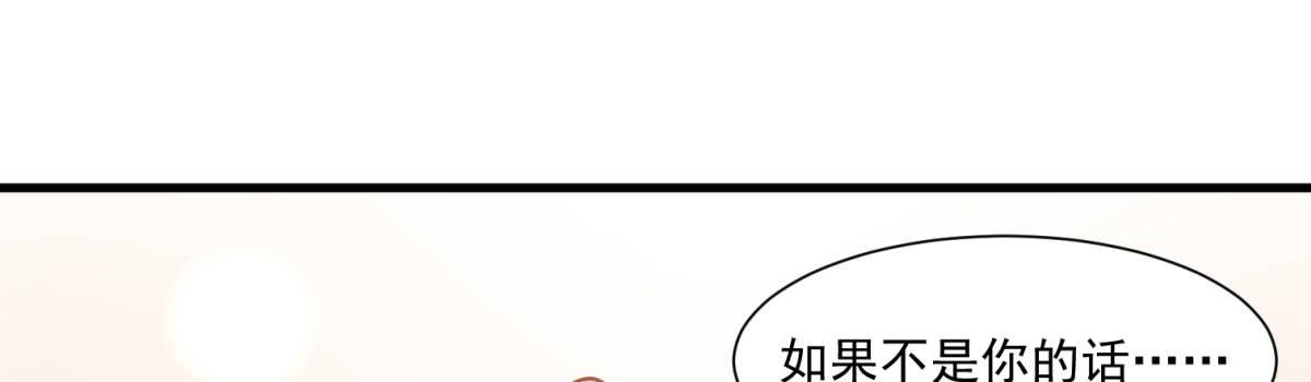 第十五话84
