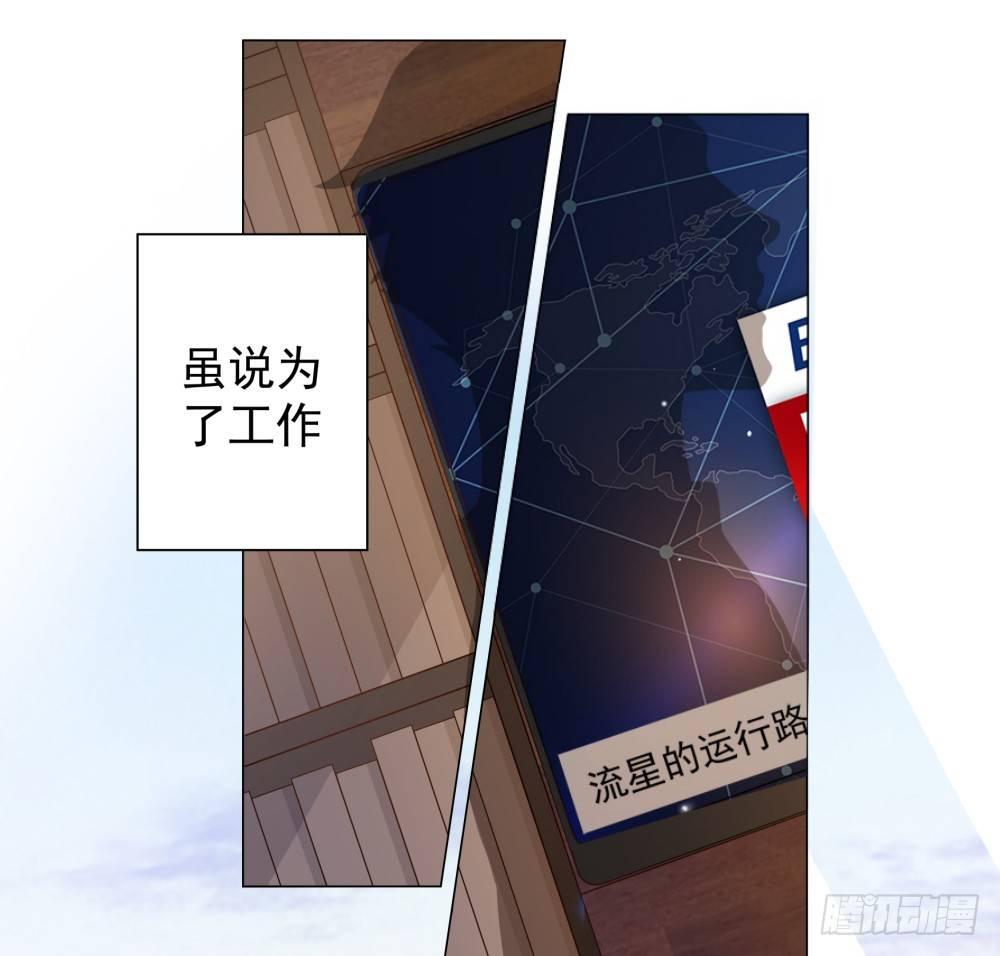第一话24