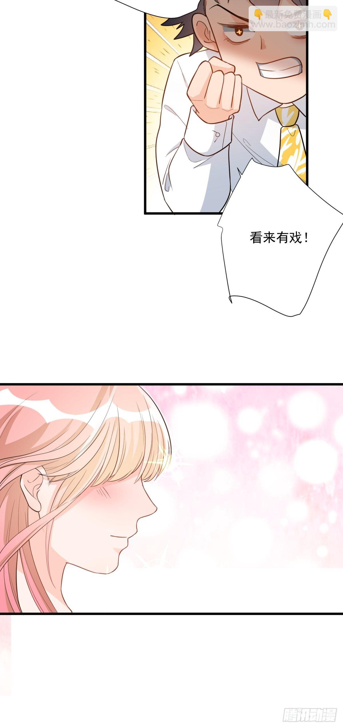 第三十五话25