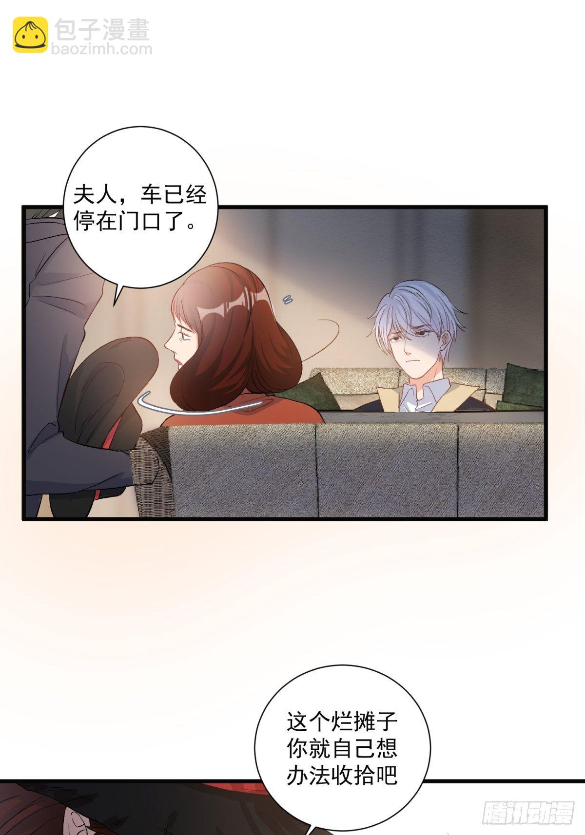 第四十七话20