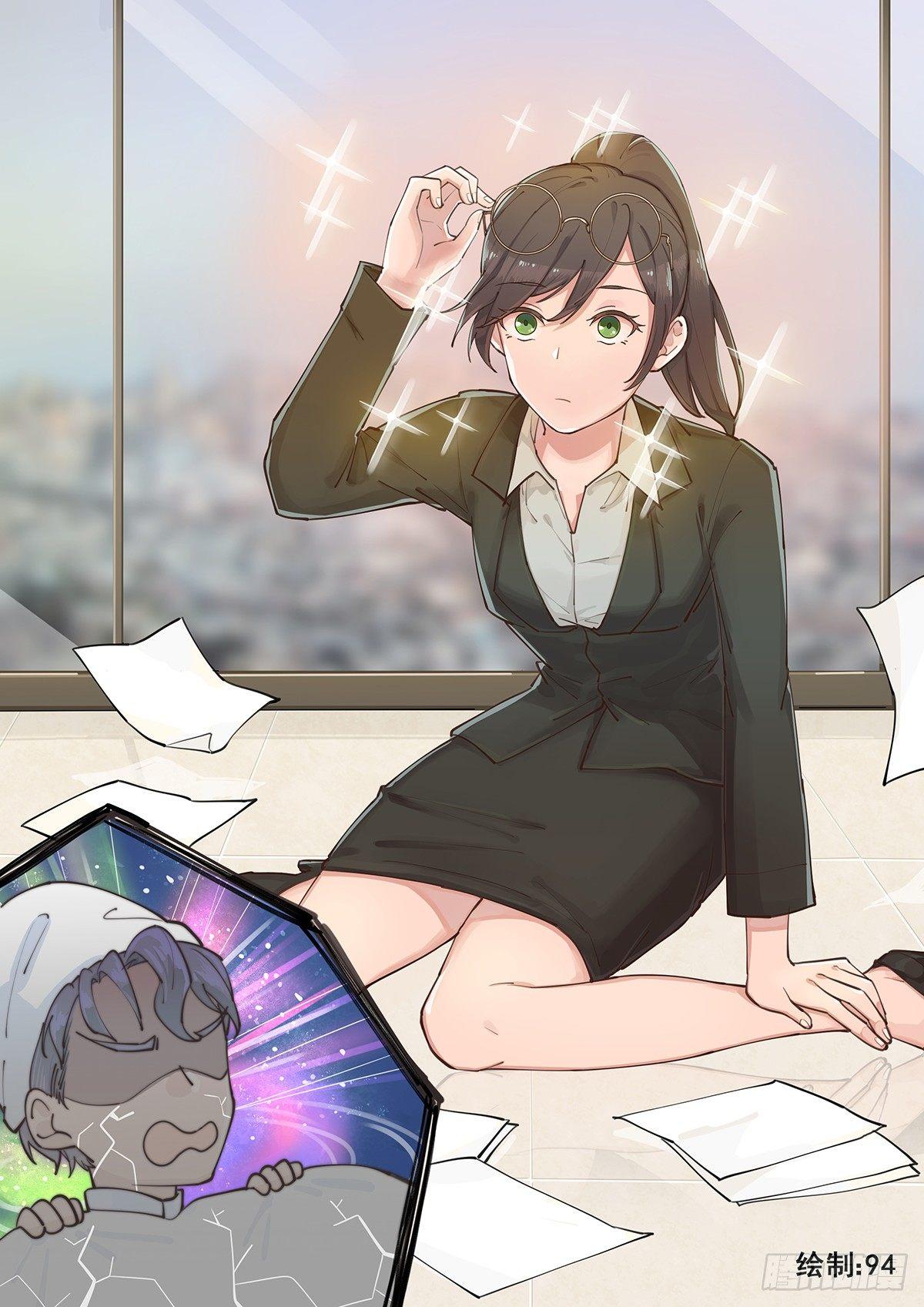 第十八话0