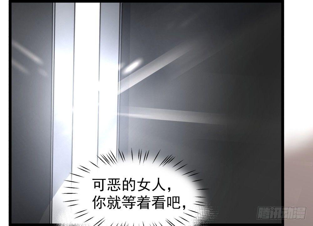 第九话33