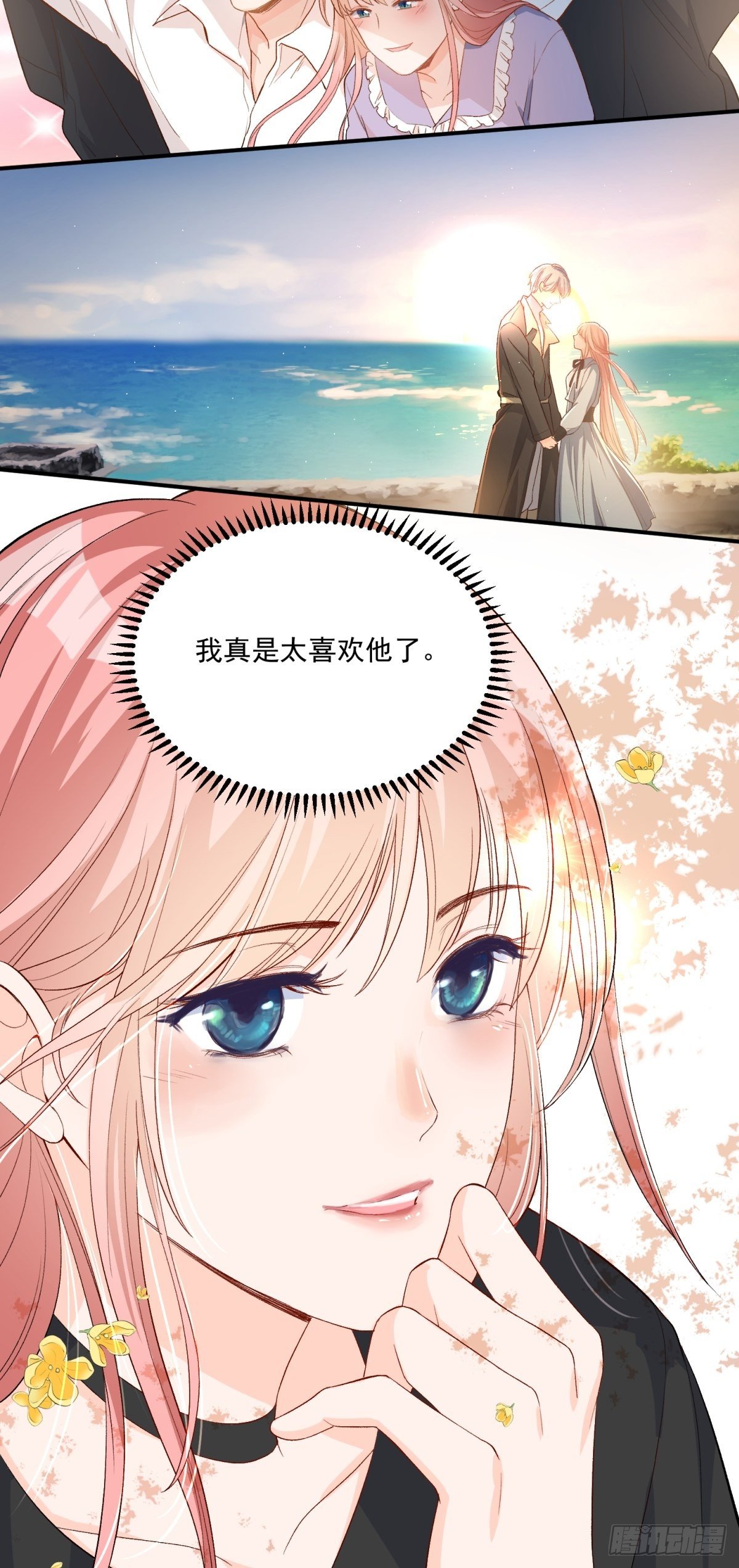 第四十九话5