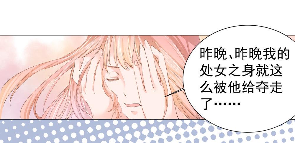第一话48