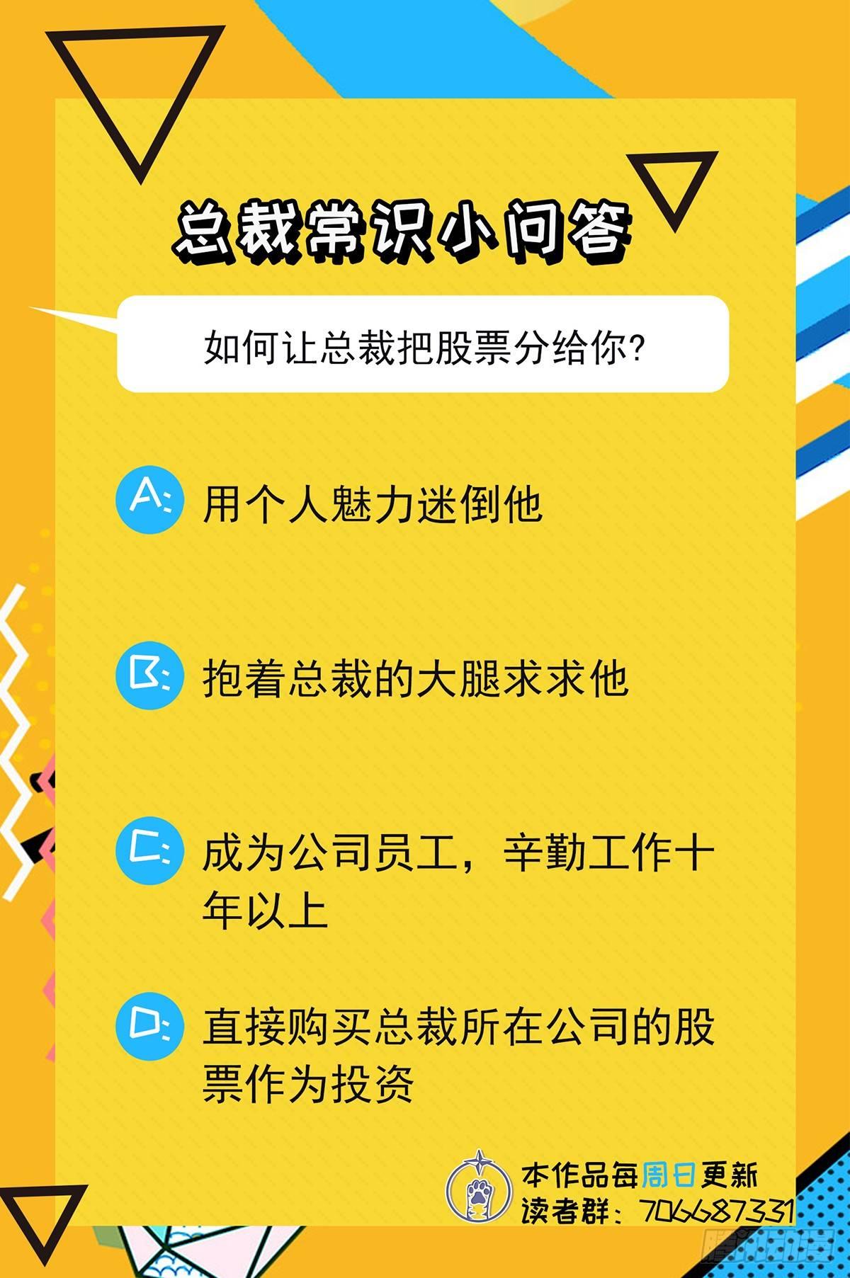 第十五话170