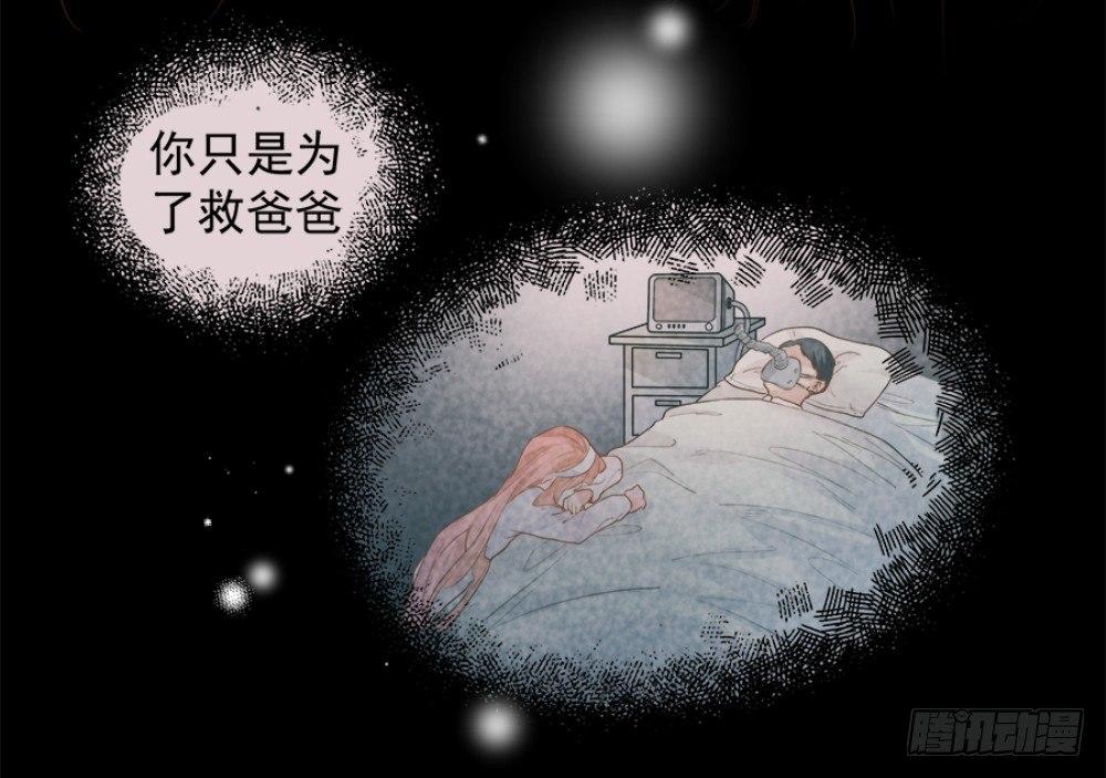第一话65