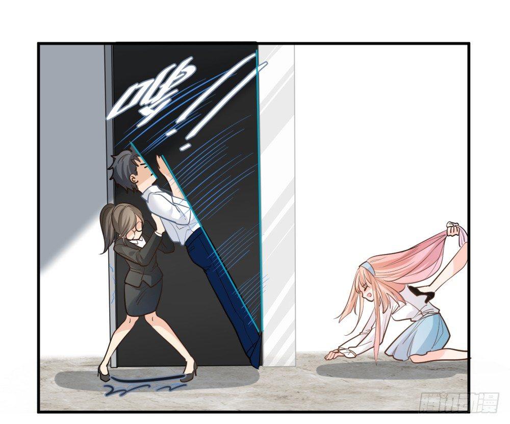 第十四话26