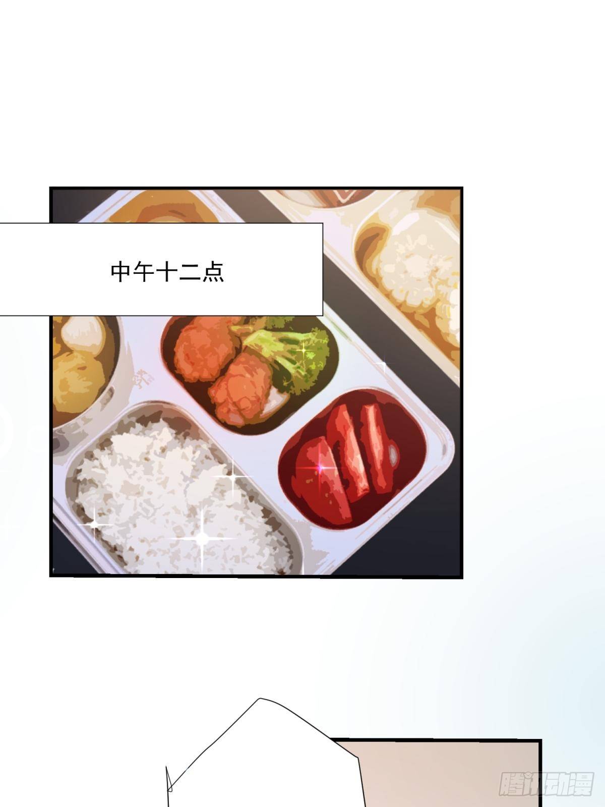 第五十话0