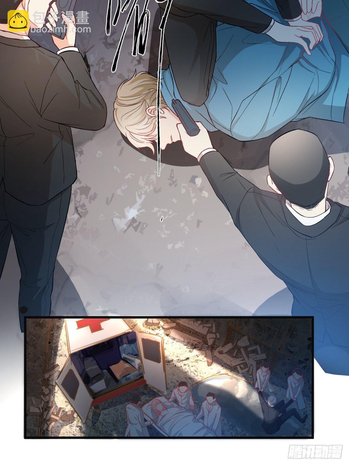 第五十六话8