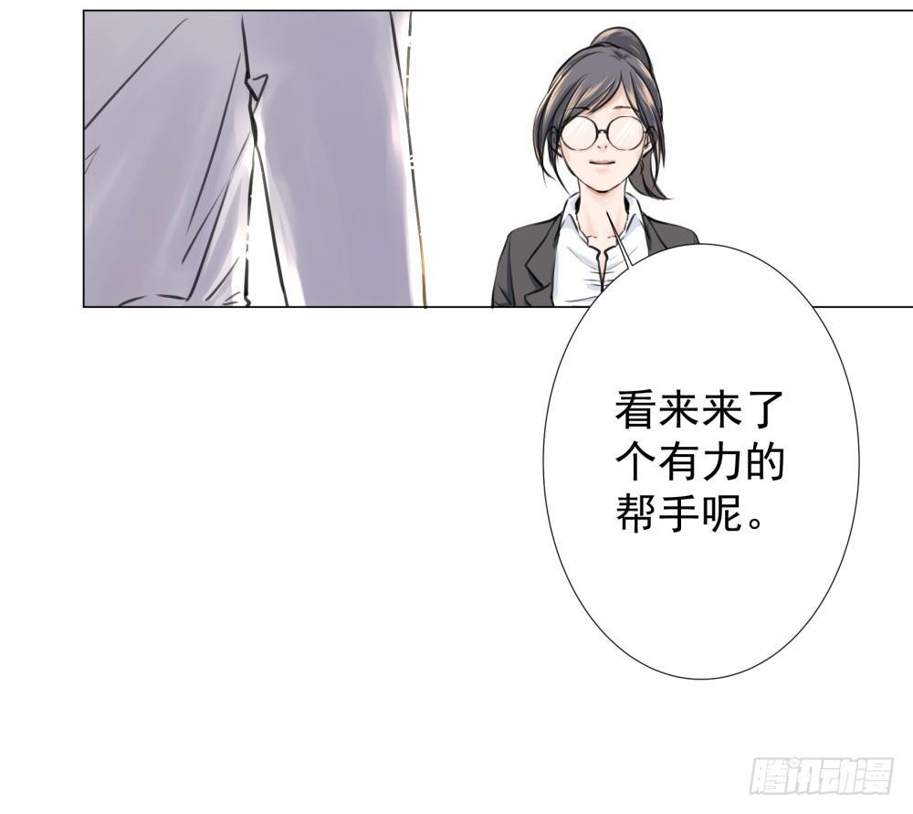 第二话63