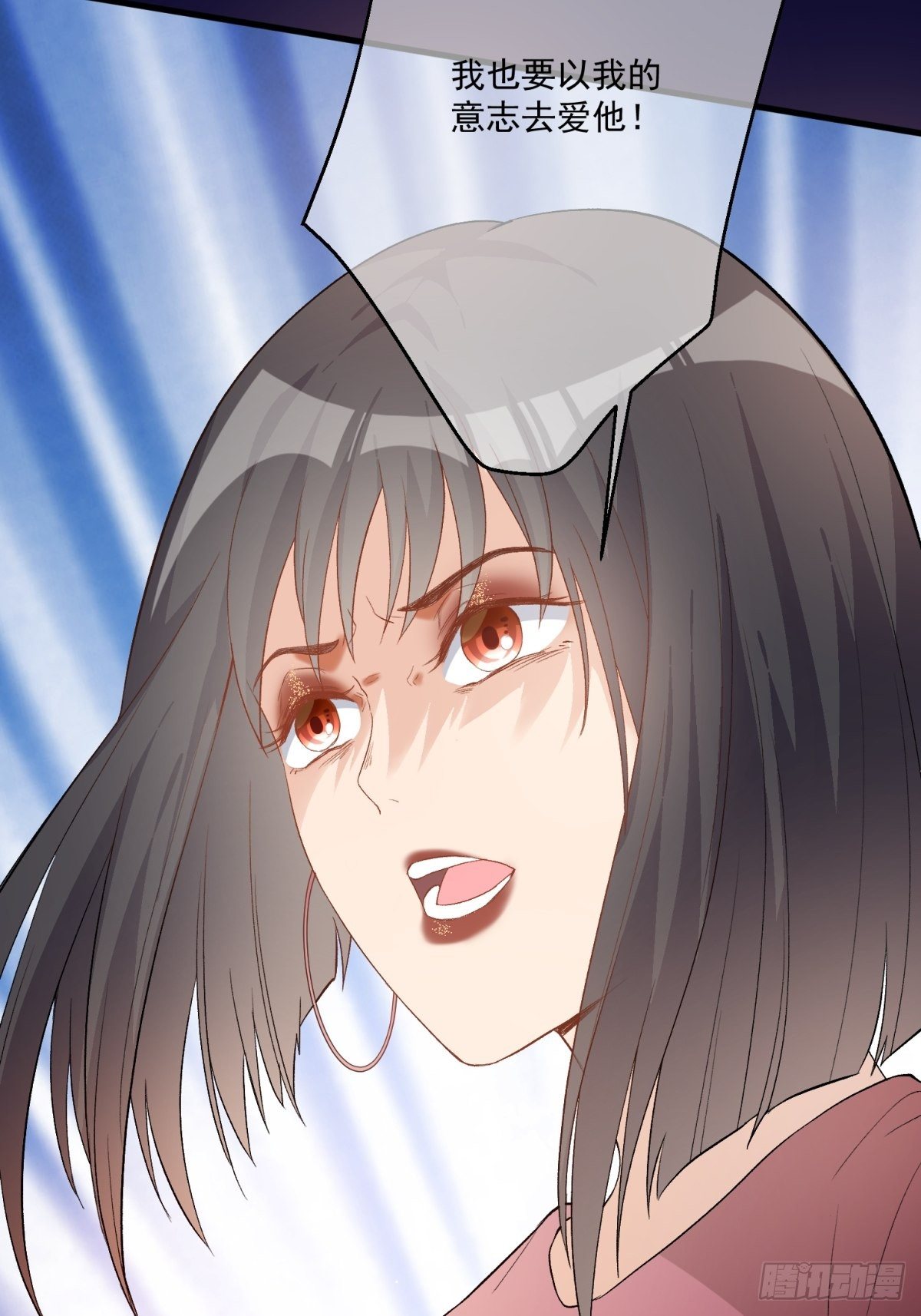 第四十八话31
