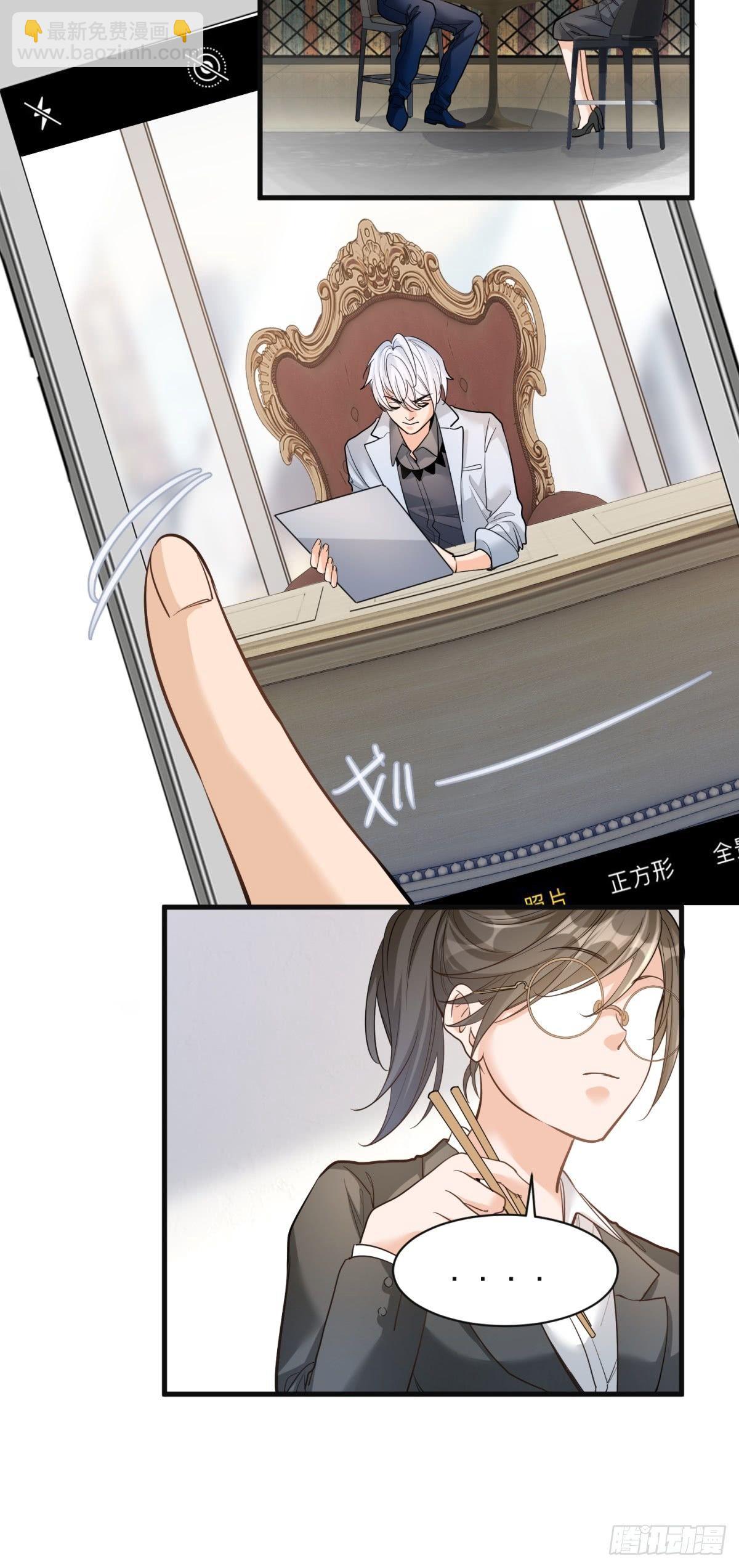 第二十五话27