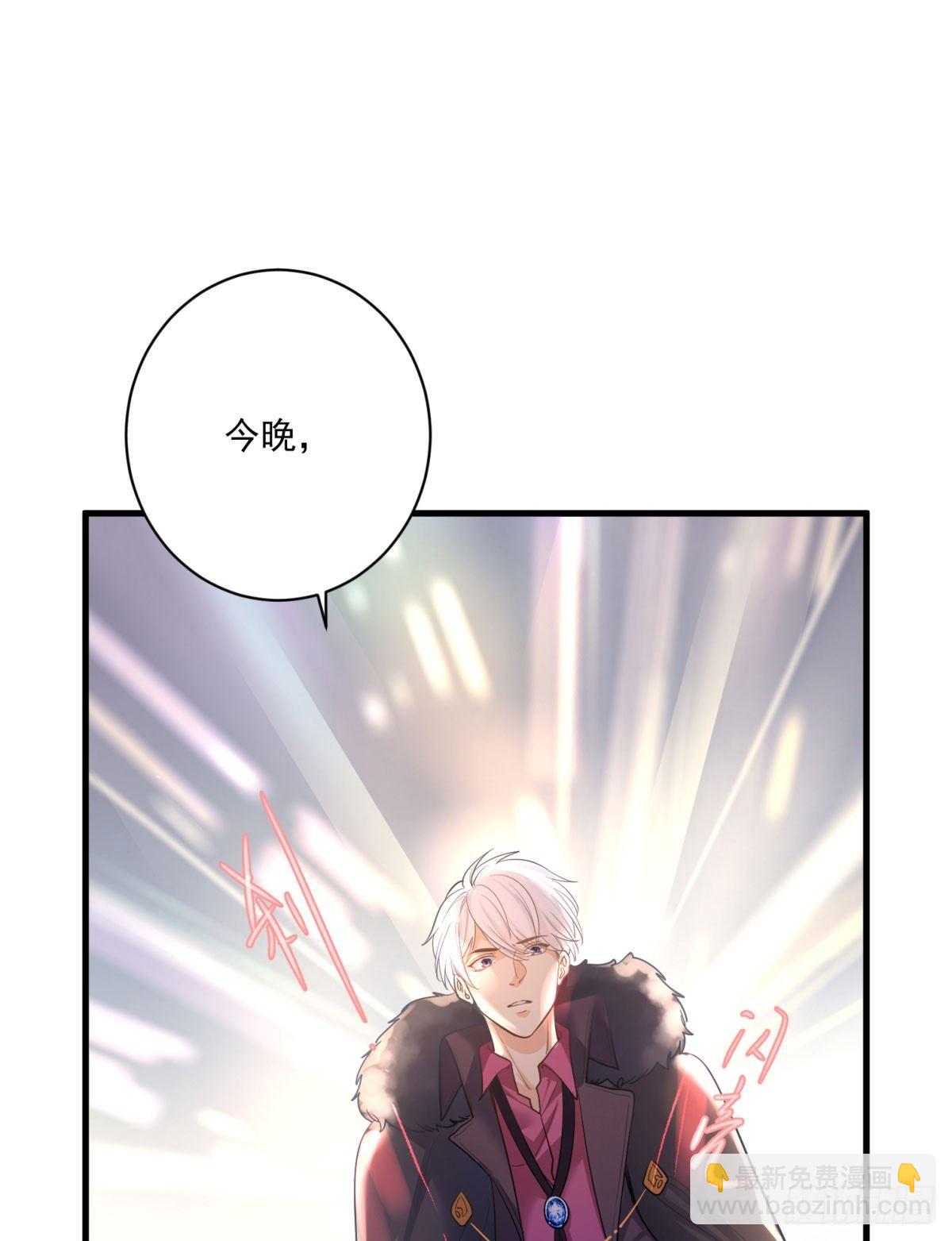 第二十话12