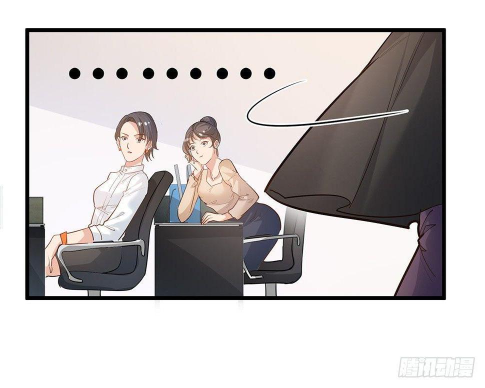 第七话18