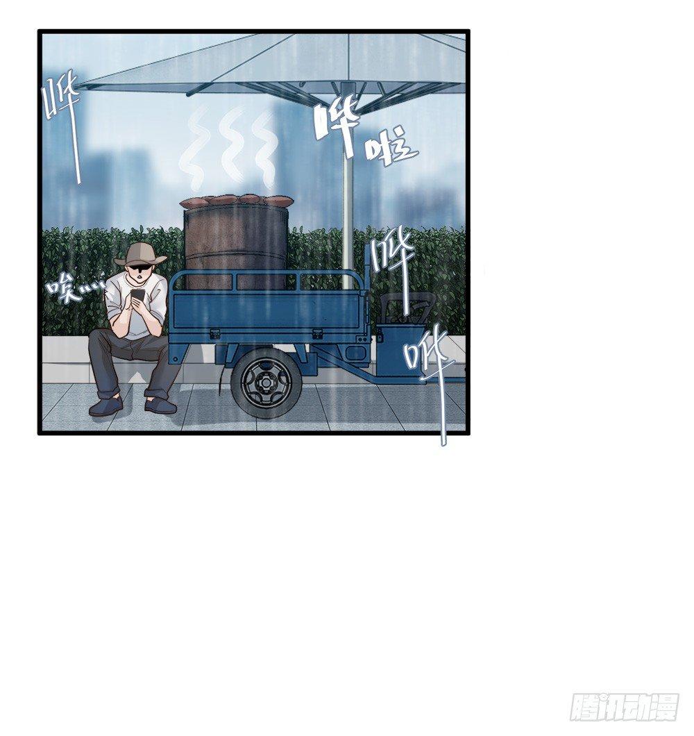第十二话14