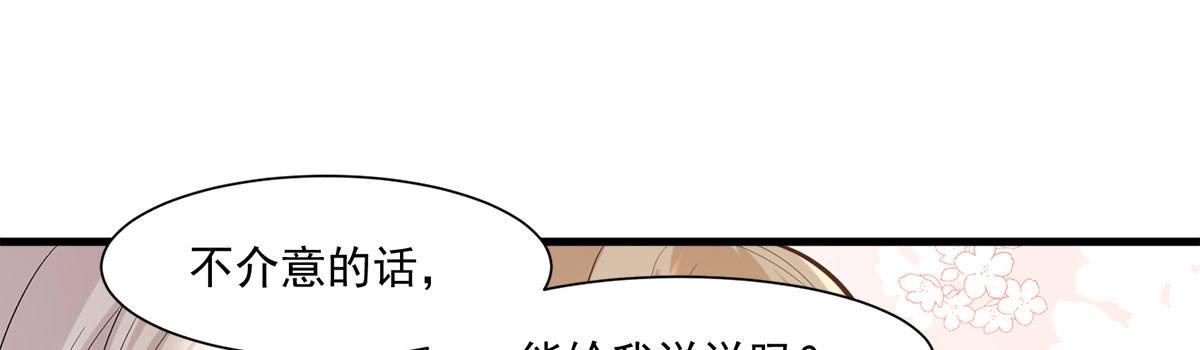 第十五话109