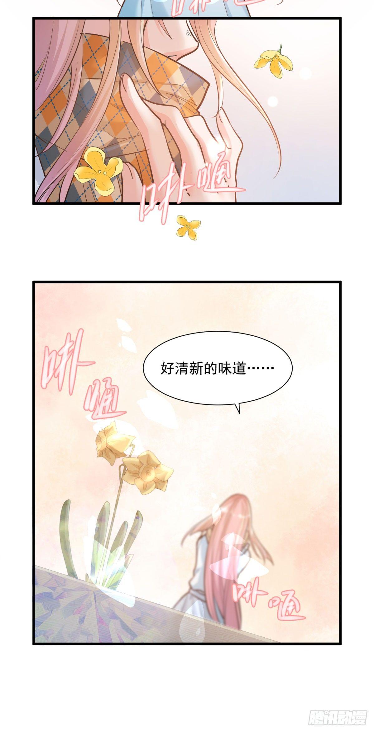 第十六话1