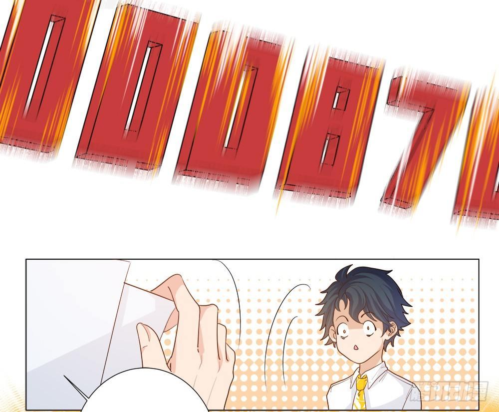 第四话48