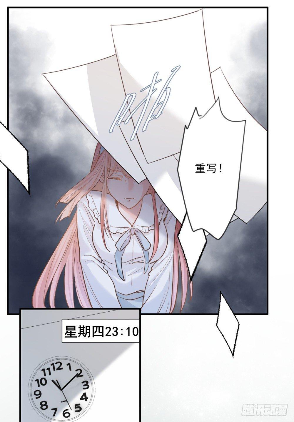 第十四话18