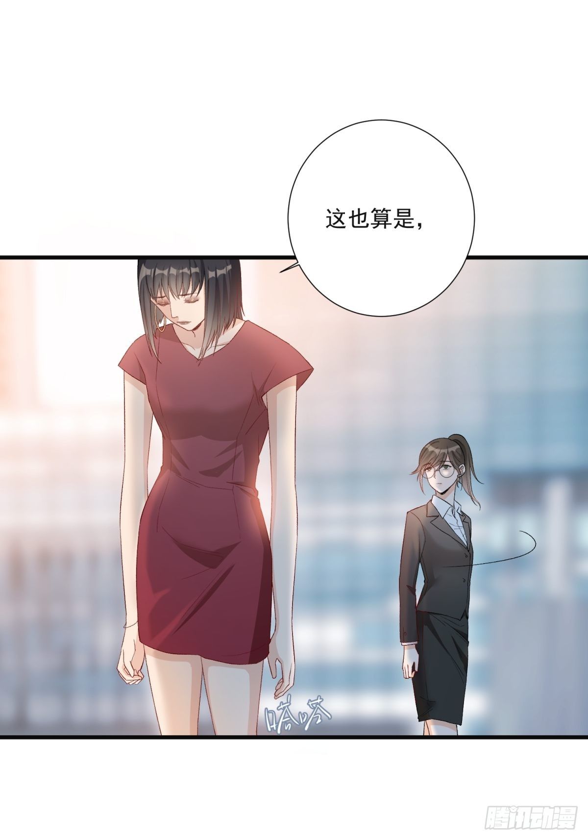 第五十三话2