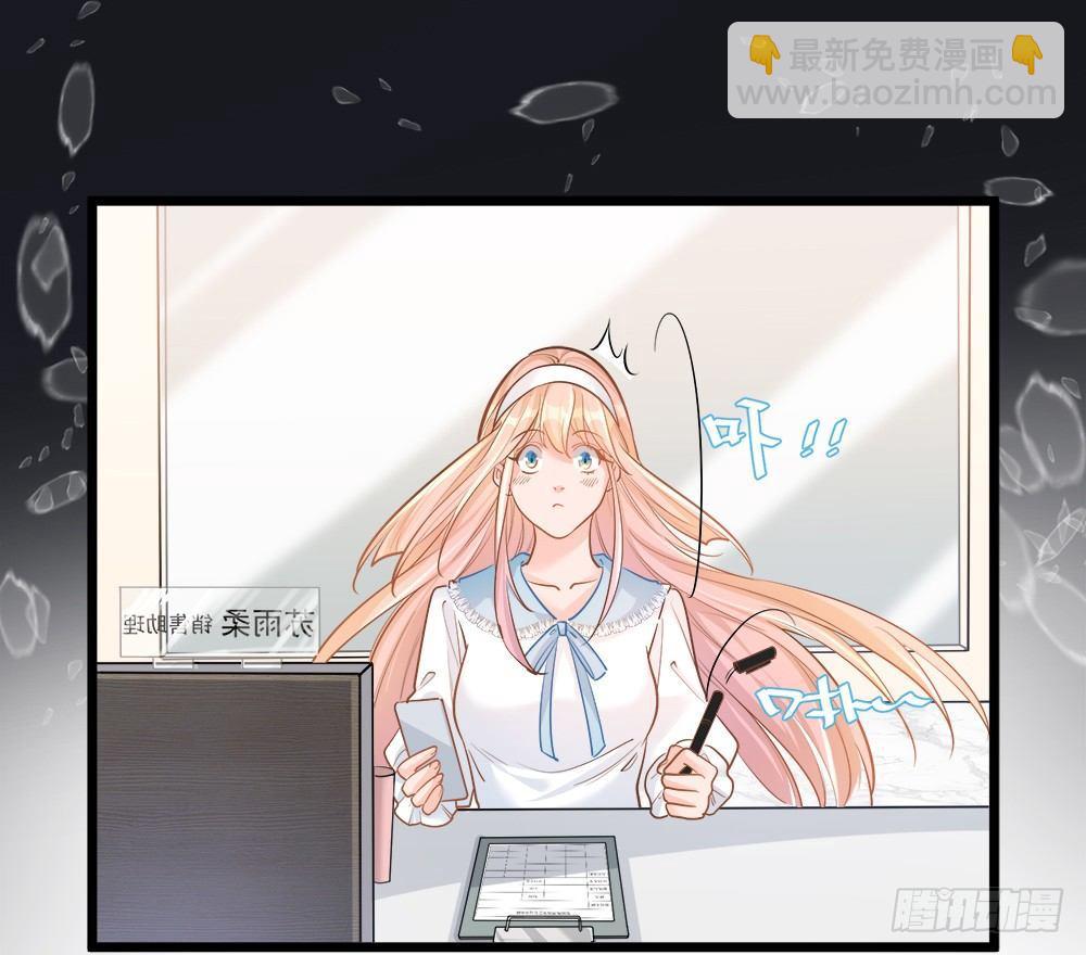 第八话5