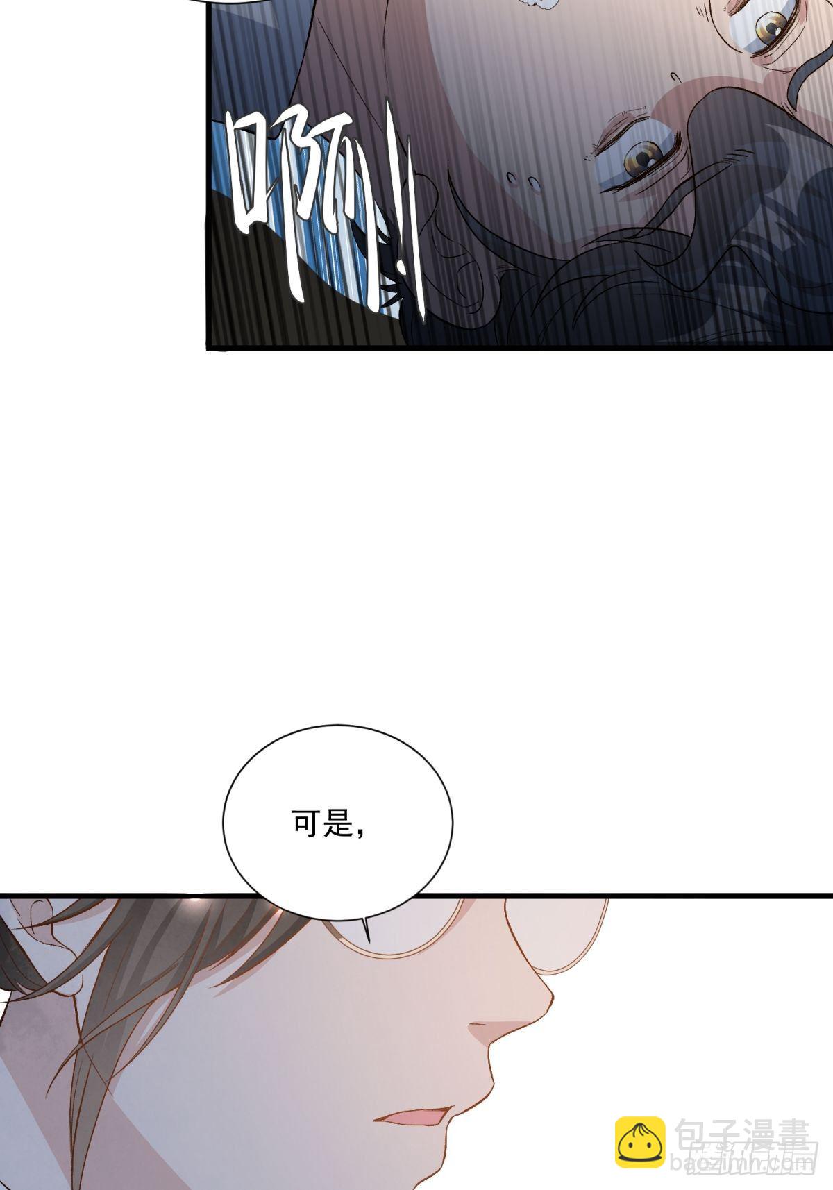 第四十一话40