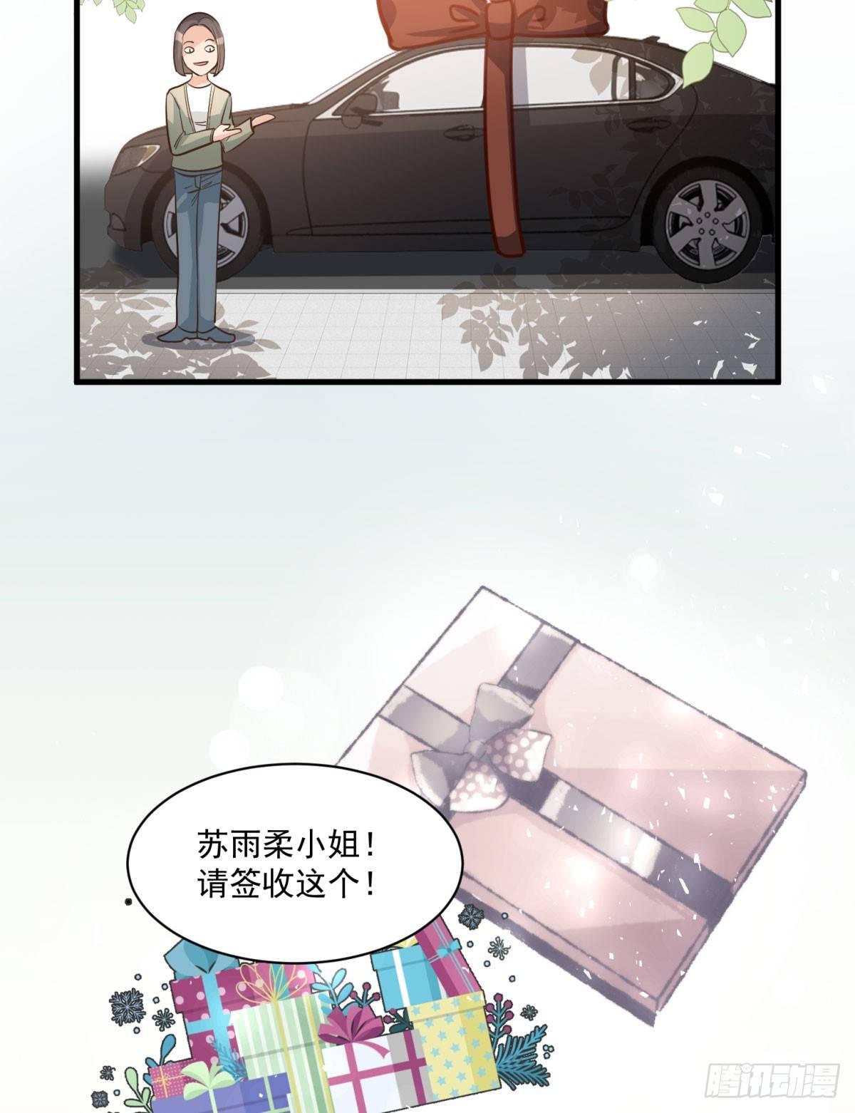 第十九话23