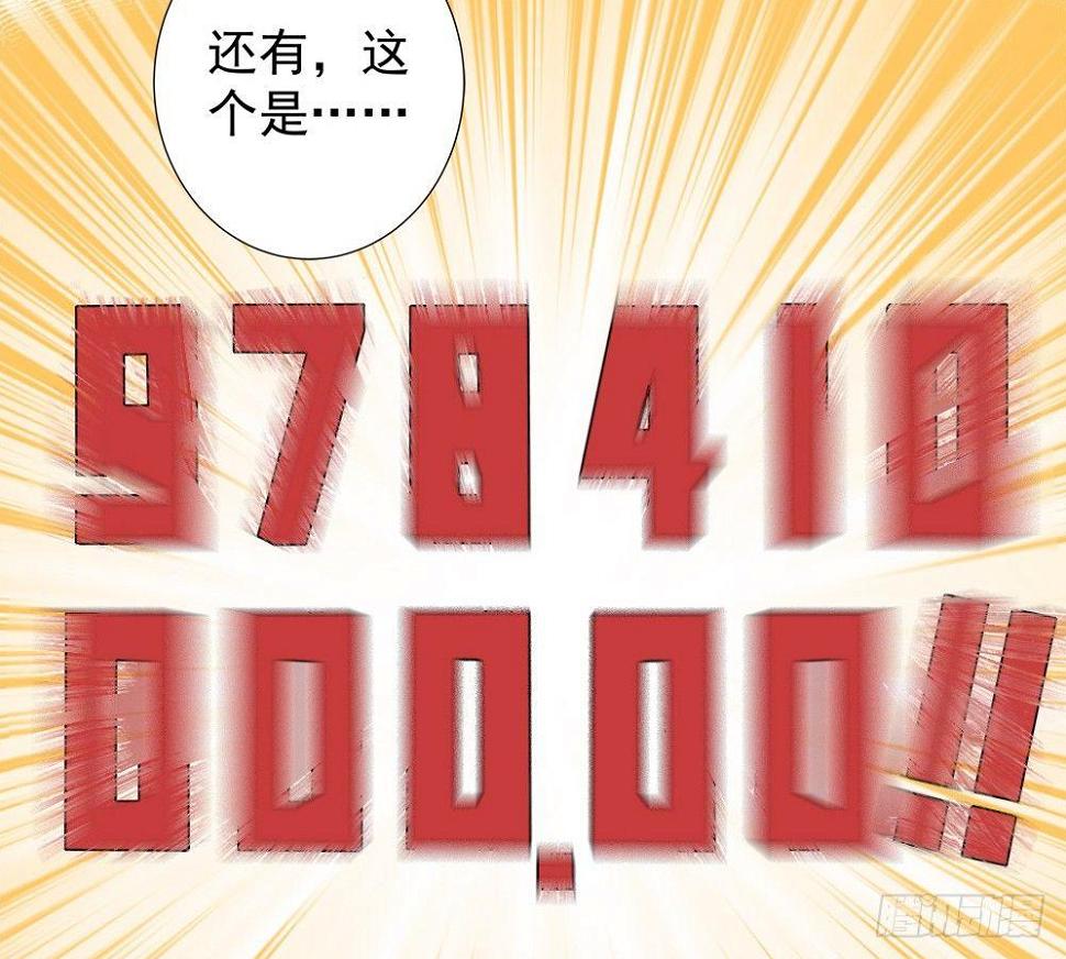 第四话49