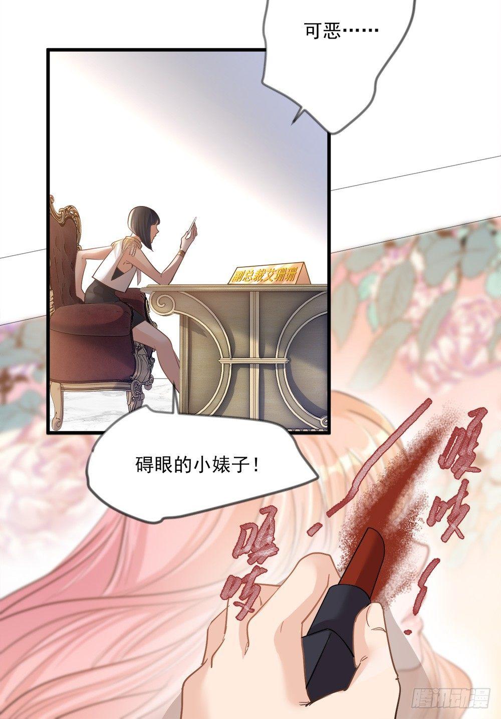 第十三话14