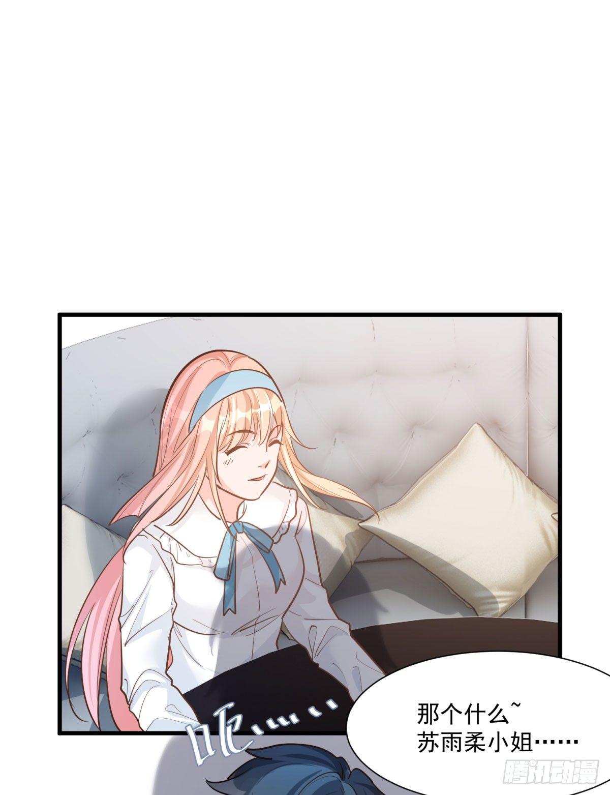 第十八话19