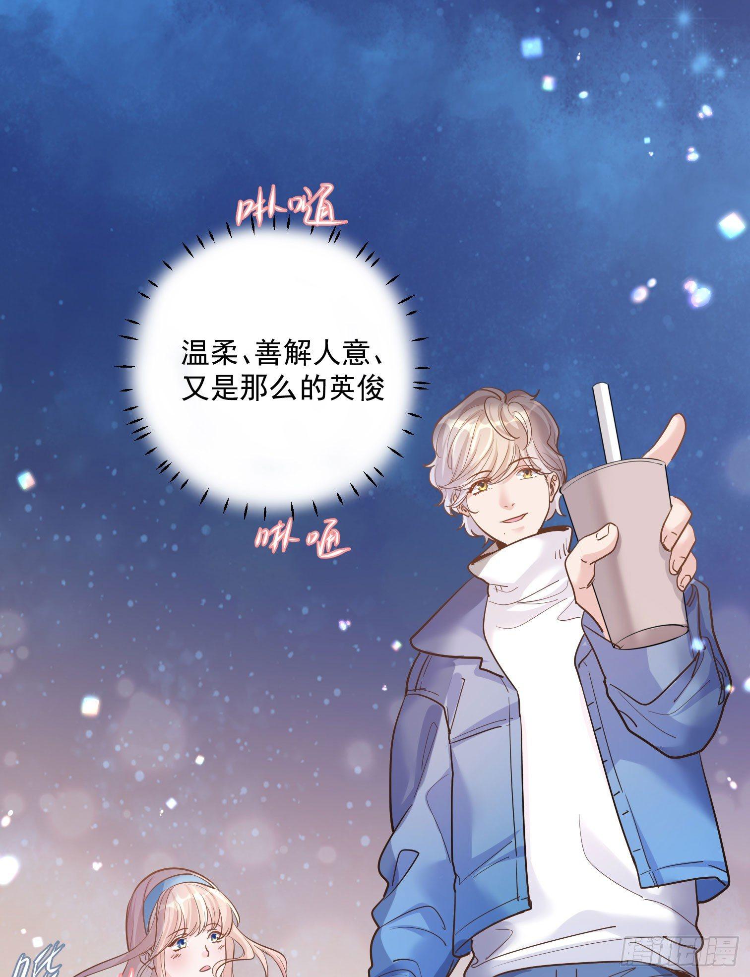 第十七话9