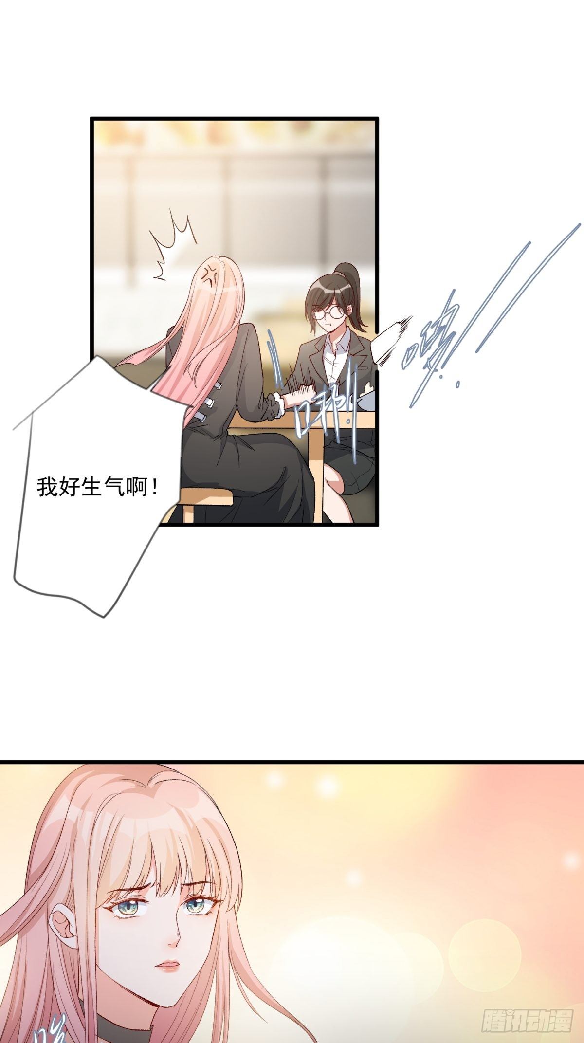 第五十话3
