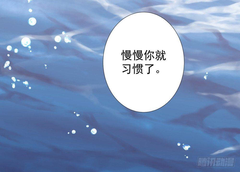第二话52
