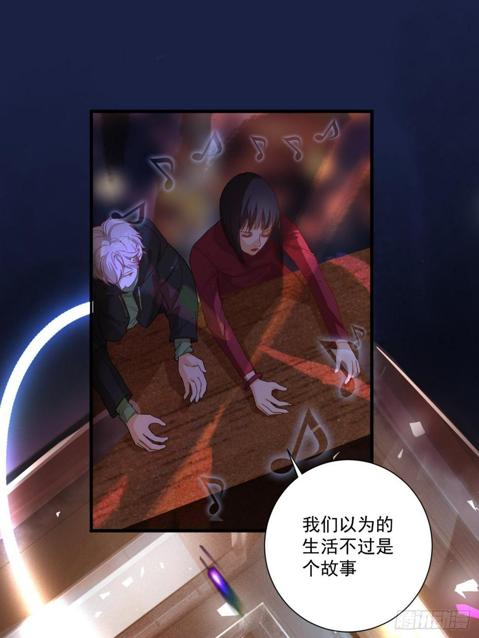 第四十八话0