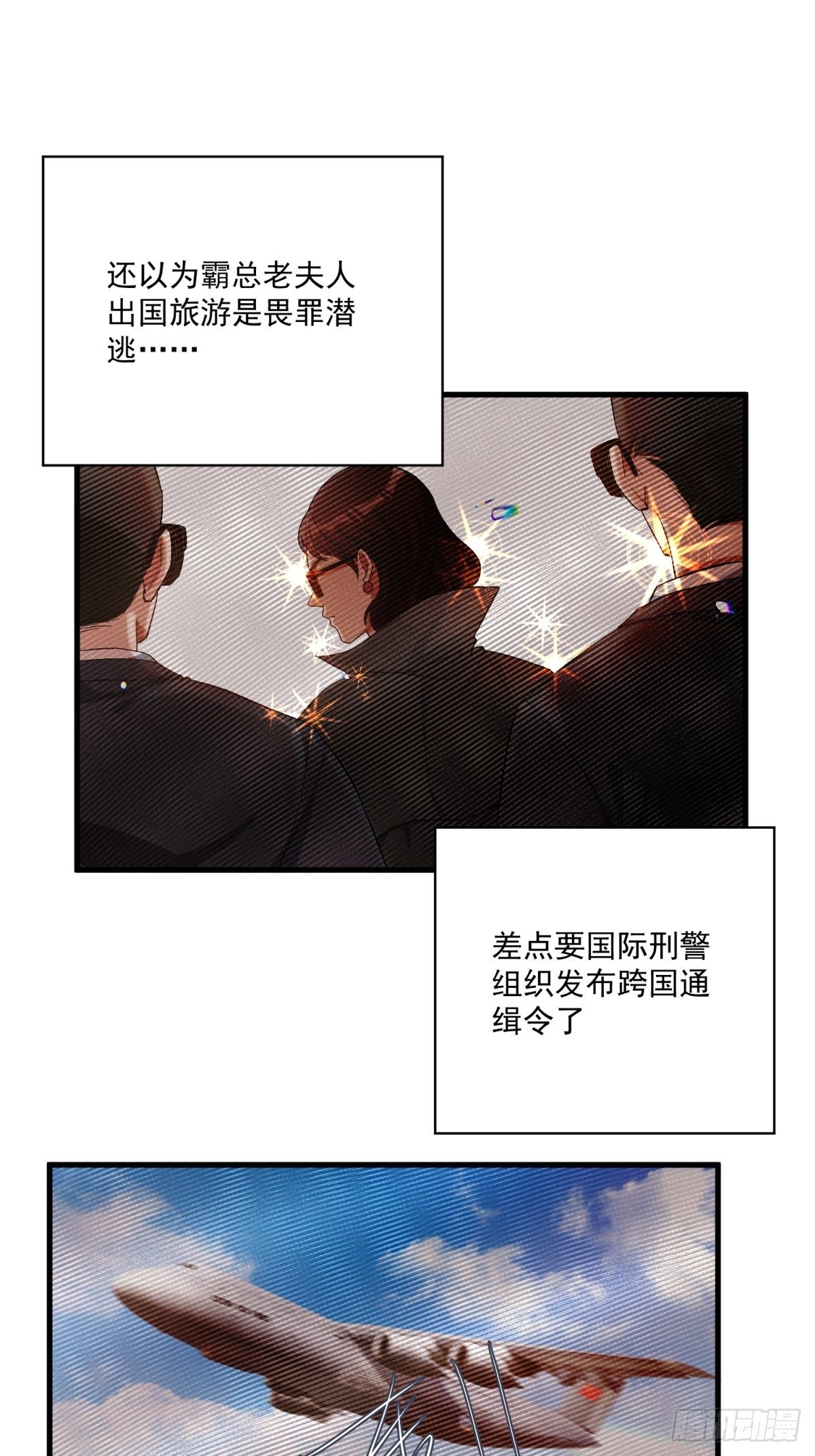 第四十七话28