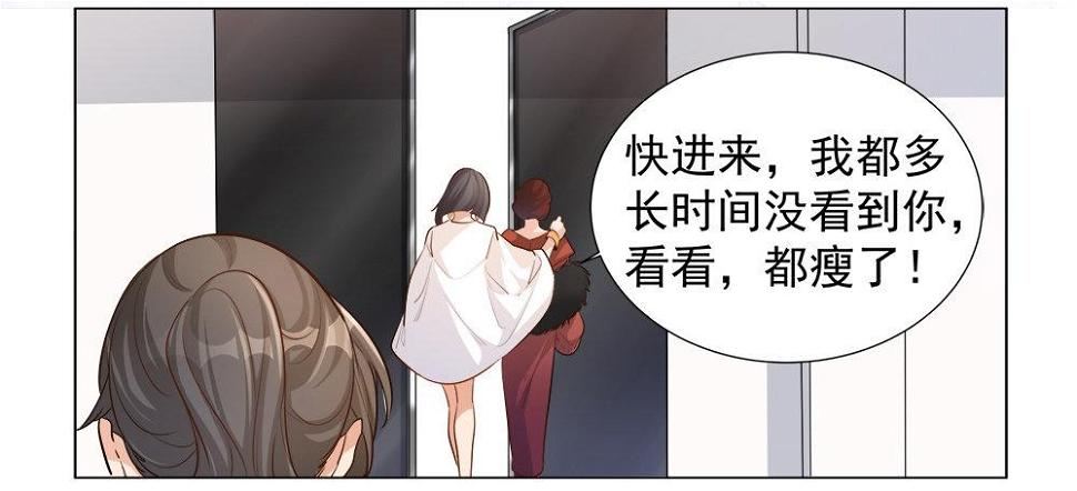 第五话28