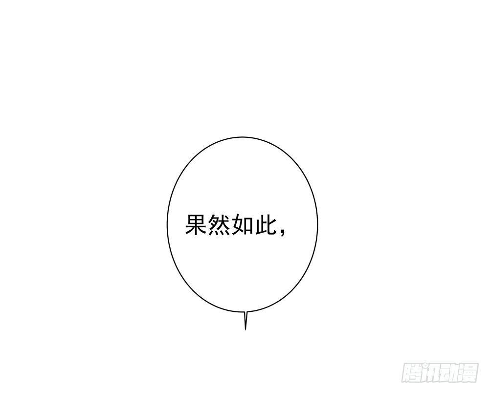 第五话5