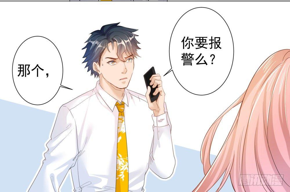 第一话50