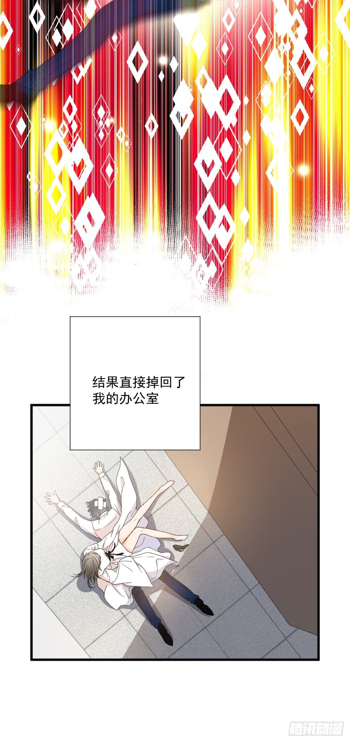 第六十一话65