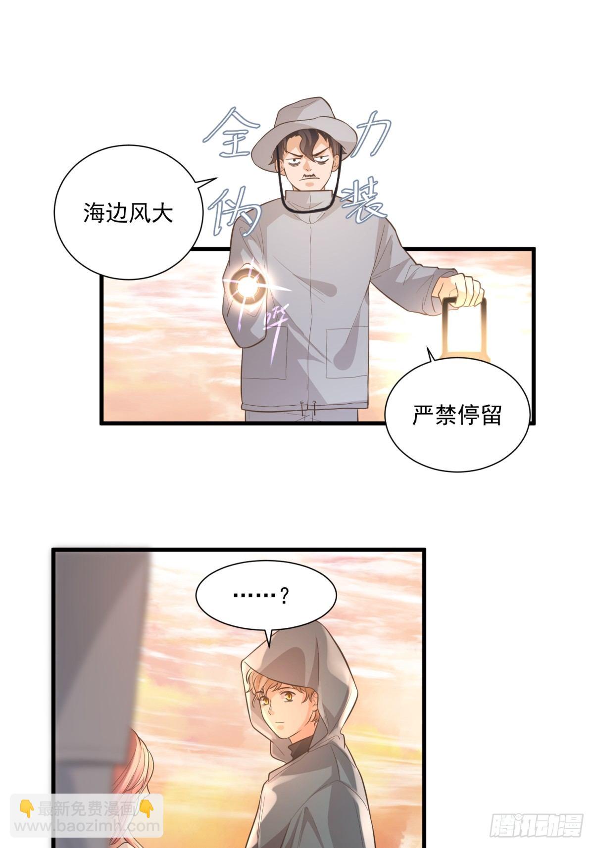 第三十三话18