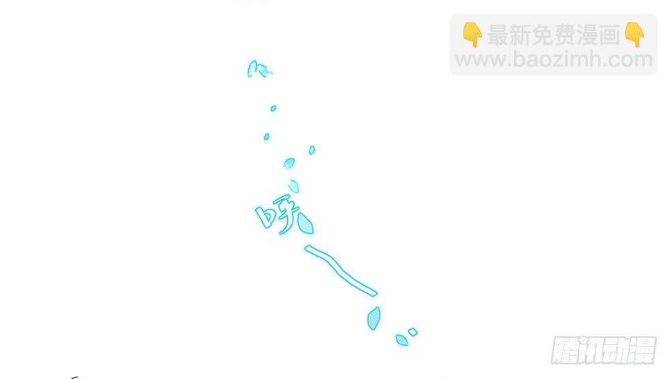 第七话9