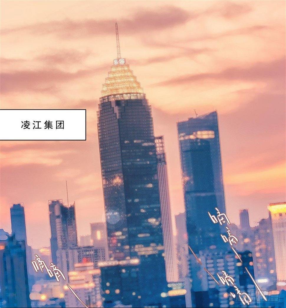 第四话0