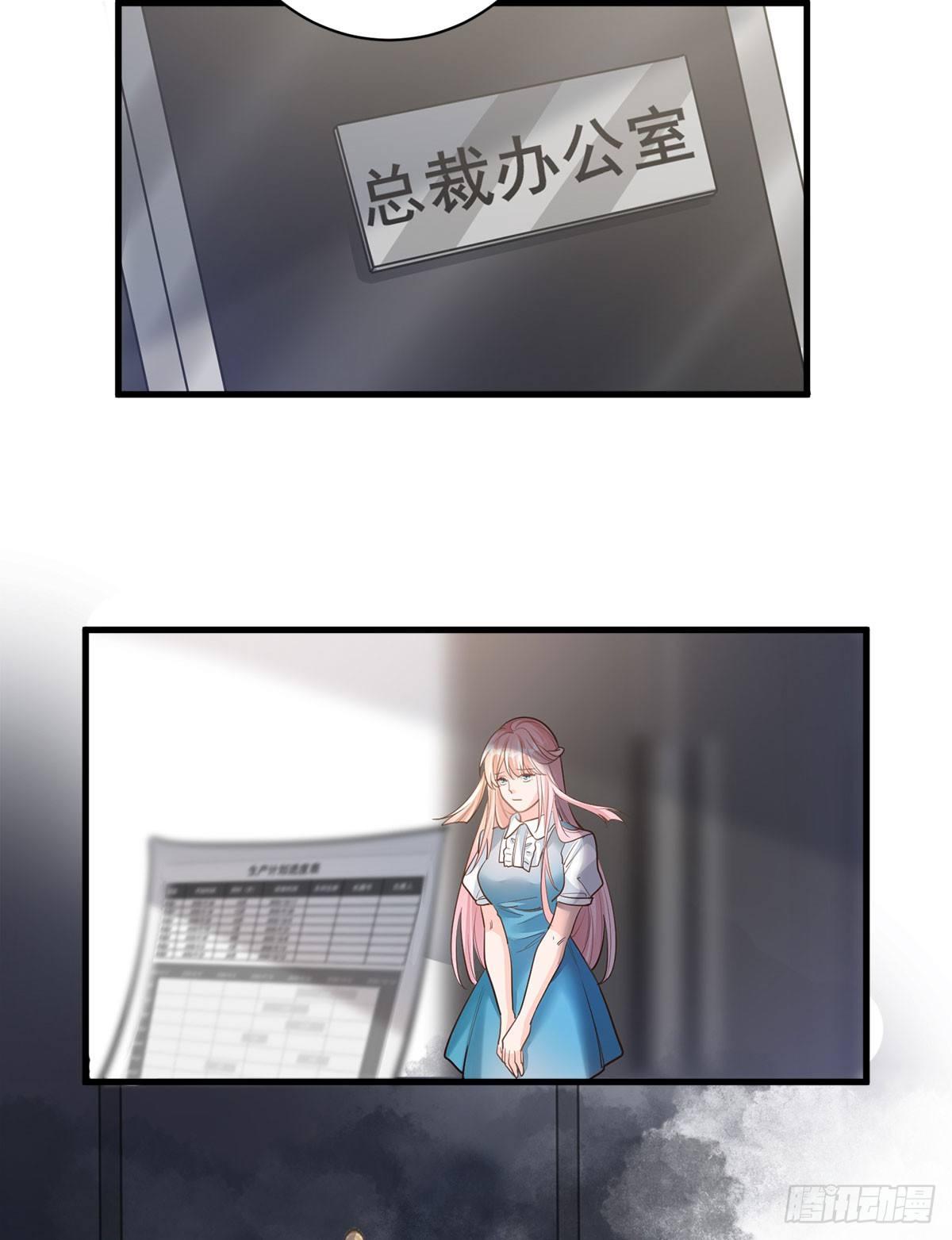 第二十话10