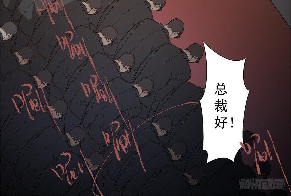 第四话3