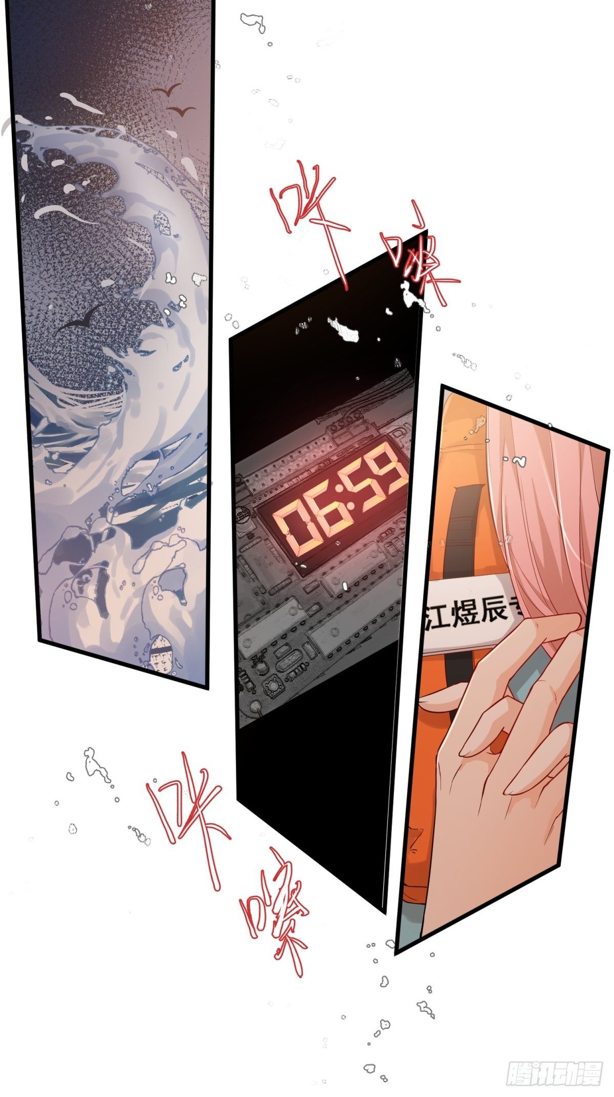 第四十五话0
