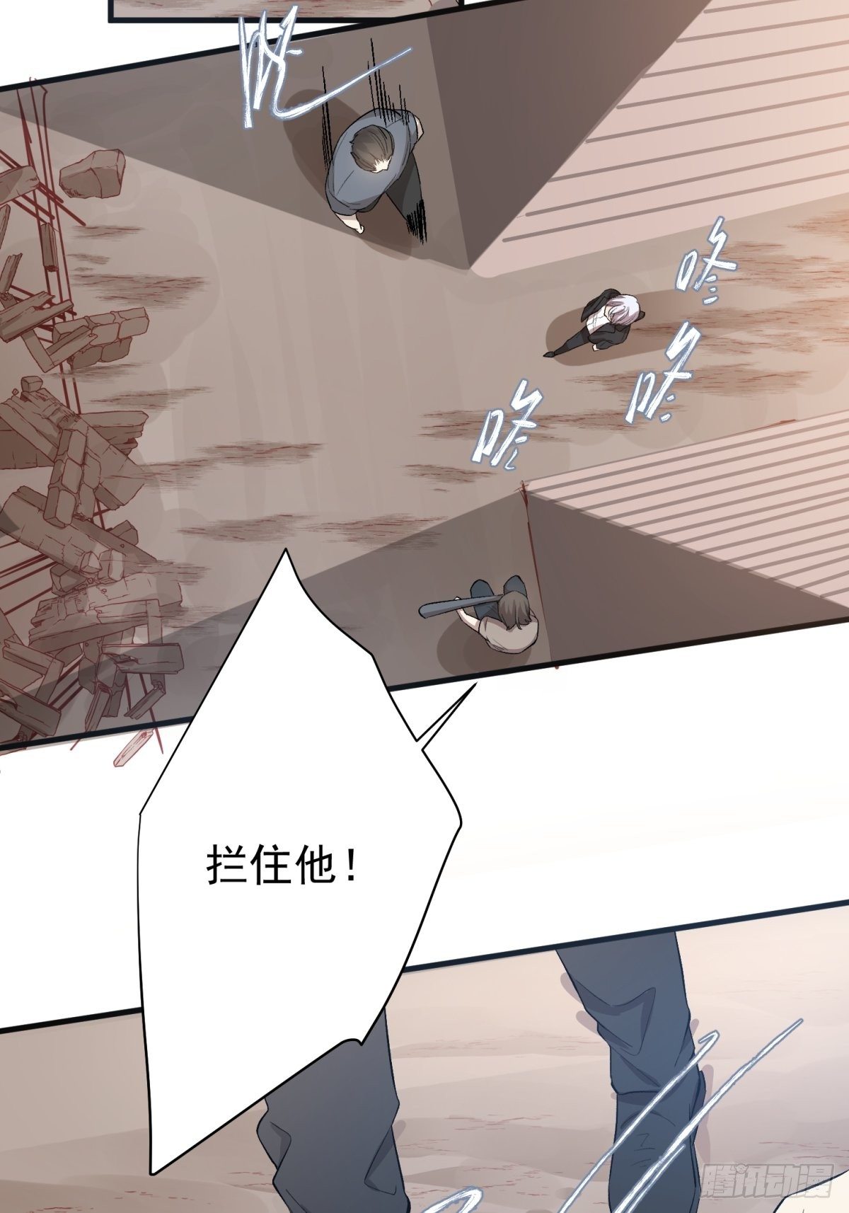 第五十四话9