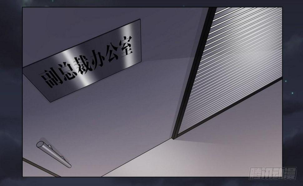 第三话2