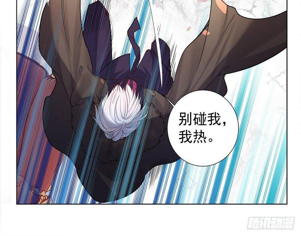 第六话21